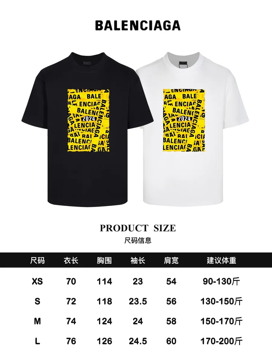 #「 Quality」 《BALENCIAGA 》24SS Classic T Quality - 2 - os 220 -26 280g - 300g 1×1 - Quality ：Black White Size: XS-S-M-L